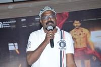 Gem Movie Release Date Announcement Press Meet